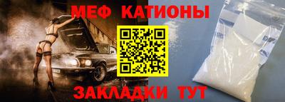 амфетамин Усть-Илимск