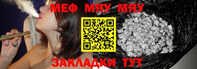 кокс Усть-Джегута