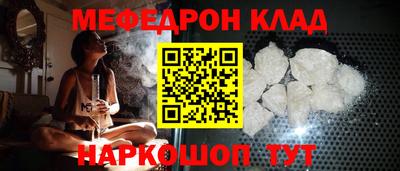экстази Уссурийск
