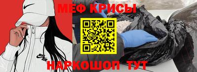 кокс Усть-Джегута