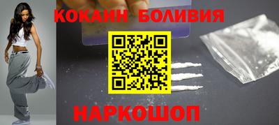 кокс Усть-Джегута