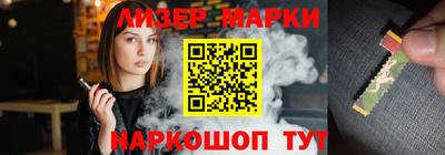 кокс Усть-Джегута