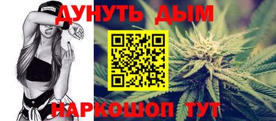 экстази Уссурийск