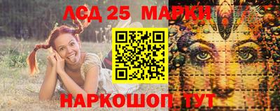 кокс Усть-Джегута