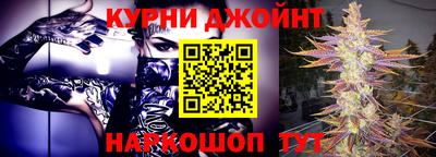 экстази Уссурийск