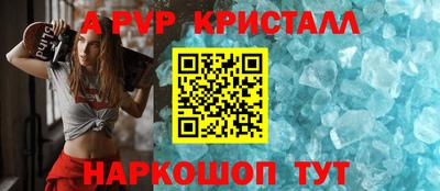 кокс Усть-Джегута