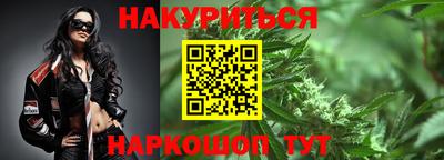 кокс Усть-Джегута