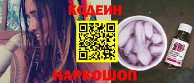 экстази Уссурийск