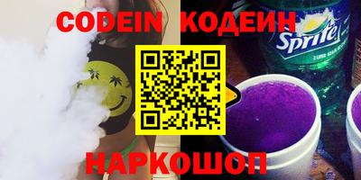 экстази Уссурийск