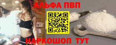 экстази Уссурийск