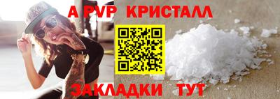 экстази Уссурийск