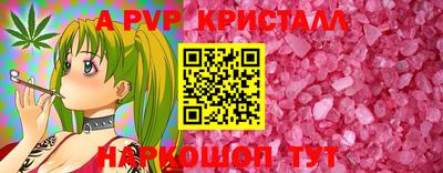 экстази Уссурийск
