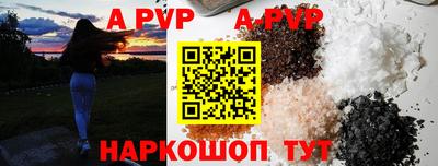 амфетамин Усть-Илимск
