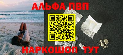 экстази Уссурийск