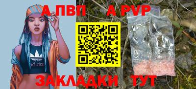 кокс Усть-Джегута