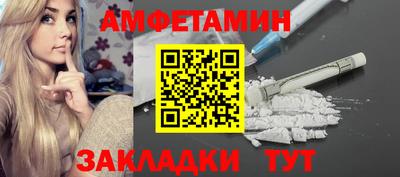 кокс Усть-Джегута