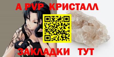 кокс Усть-Джегута