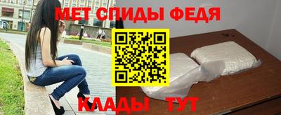 экстази Уссурийск