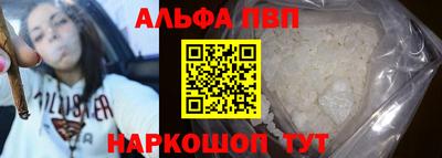 амфетамин Усть-Илимск