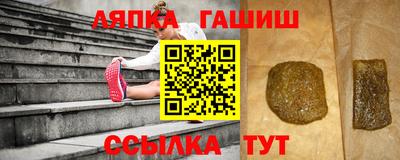 кокс Усть-Джегута