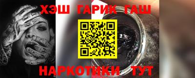 экстази Уссурийск