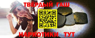 амфетамин Усть-Илимск