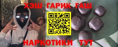 амфетамин Усть-Илимск