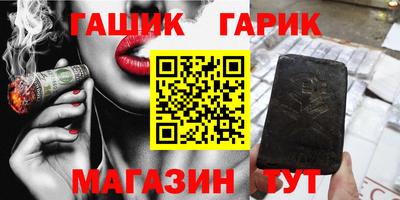 кокс Усть-Джегута