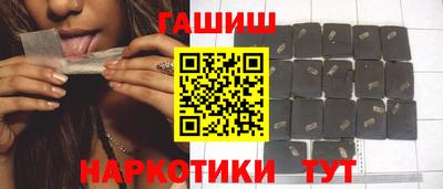 амфетамин Усть-Илимск