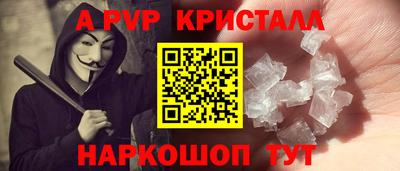 экстази Уссурийск