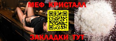 амфетамин Усть-Илимск