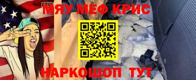 кокс Усть-Джегута