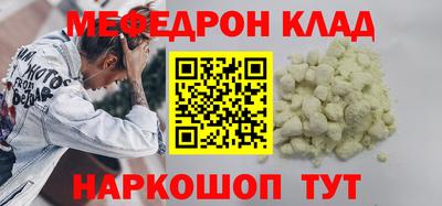 кокс Усть-Джегута