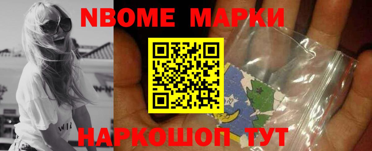 Аргун  LSD-25 экстази ecstasy  Вход с VPN 